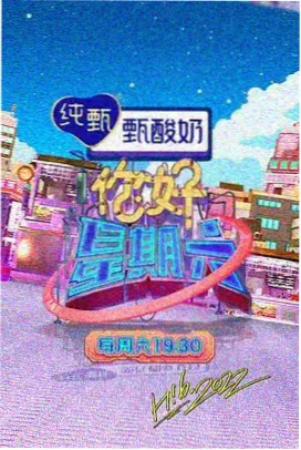 大兵小品全集完整版《楼上楼下》方言小品