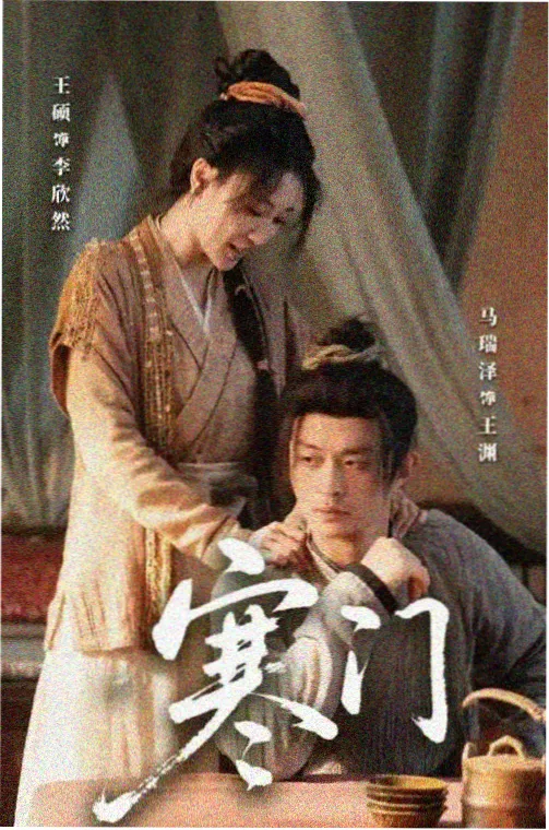 大兵无实物表演片段